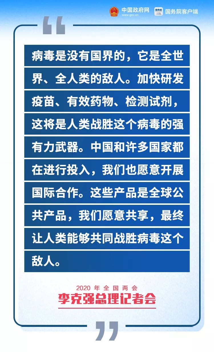 寧晉縣最新招聘女工,寧晉縣最新招聘女工信息及其相關(guān)解讀