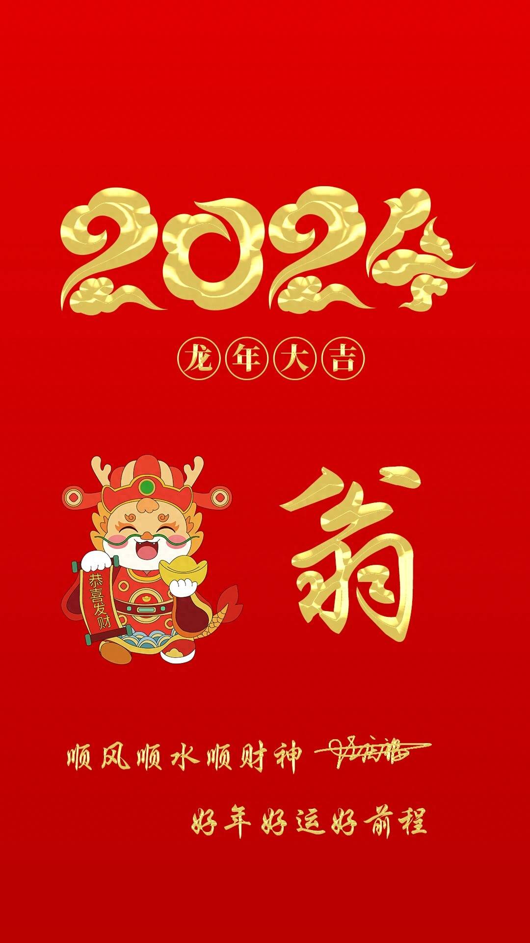 香港6合開獎結(jié)果+開獎記錄2024,持續(xù)改進策略_試點版66.729