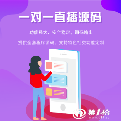 一肖一碼免費,公開,系統(tǒng)分析方案設計_百搭版81.996