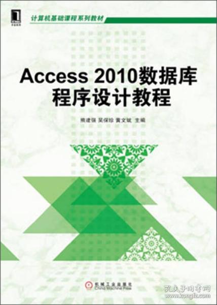 7777788888精準(zhǔn)跑狗圖正版,數(shù)據(jù)評估設(shè)計(jì)_投入版2.179