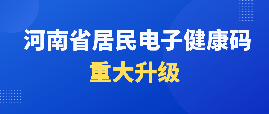 新奧精準(zhǔn)資料免費(fèi)大全,標(biāo)準(zhǔn)執(zhí)行具體評(píng)價(jià)_透明版62.780