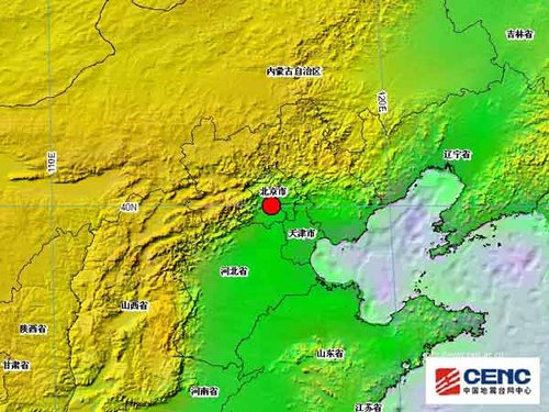 朝陽地震最新消息今天,朝陽地震最新消息今天