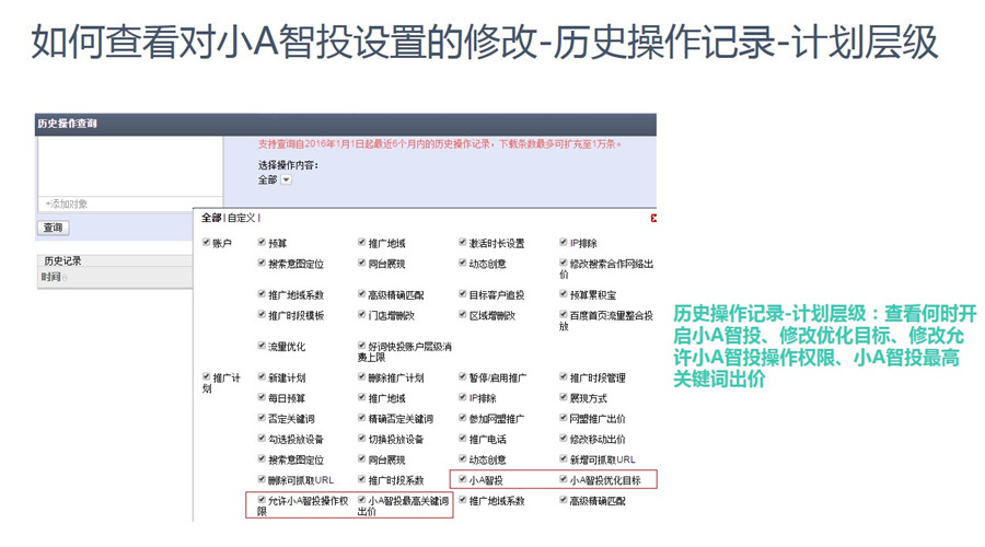 2024新澳門天天開獎免費(fèi)資料大全最新,推動策略優(yōu)化_活動版47.258