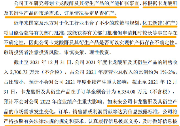 2024年新澳資料免費(fèi)公開,最新研究解讀_萬能版90.173