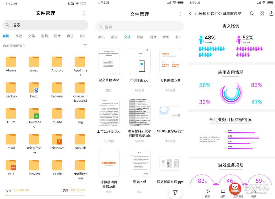 最新上市筆記本電腦,最新上市筆記本電腦，技術(shù)革新與性能飛躍的結(jié)晶