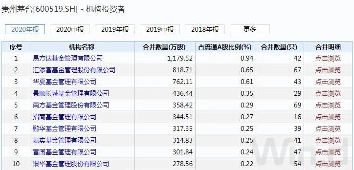 2024香港歷史開獎結(jié)果,創(chuàng)新計(jì)劃制定_探索版34.994