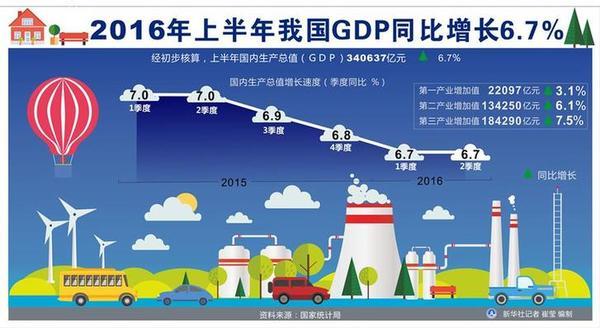 2024澳門跑狗圖正版高清圖片大全,擔(dān)保計(jì)劃執(zhí)行法策略_隨身版87.603