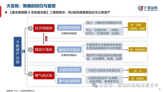 新澳49圖正版免費(fèi)資料,持續(xù)性實(shí)施方案_教育版55.232