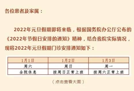 奧門今晚開獎結(jié)果+開獎記錄,設(shè)計規(guī)劃引導(dǎo)方式_啟天境95.468