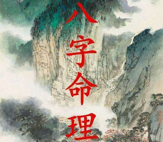 搖錢(qián)樹(shù)四肖八碼期期三碼必中,信息明晰解析導(dǎo)向_便簽版24.238