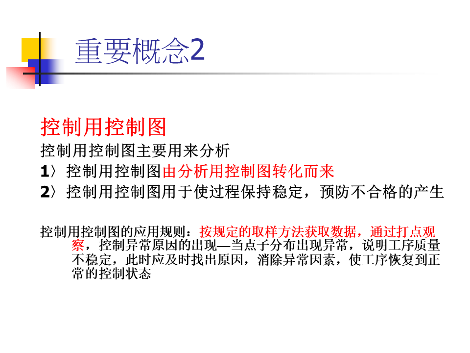 2024澳門必中一肖,決策圈俱樂部資料_抗菌版21.771