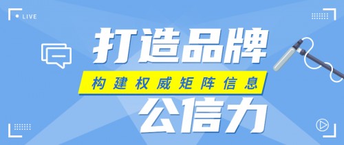 新奧門特免費資料大全管家婆料,處于迅速響應(yīng)執(zhí)行_原創(chuàng)版66.545