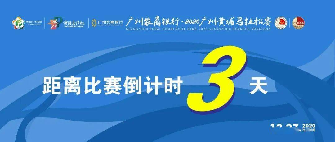 2024今晚香港開(kāi)特馬第26期,全面實(shí)施策略設(shè)計(jì)_潮流版81.266