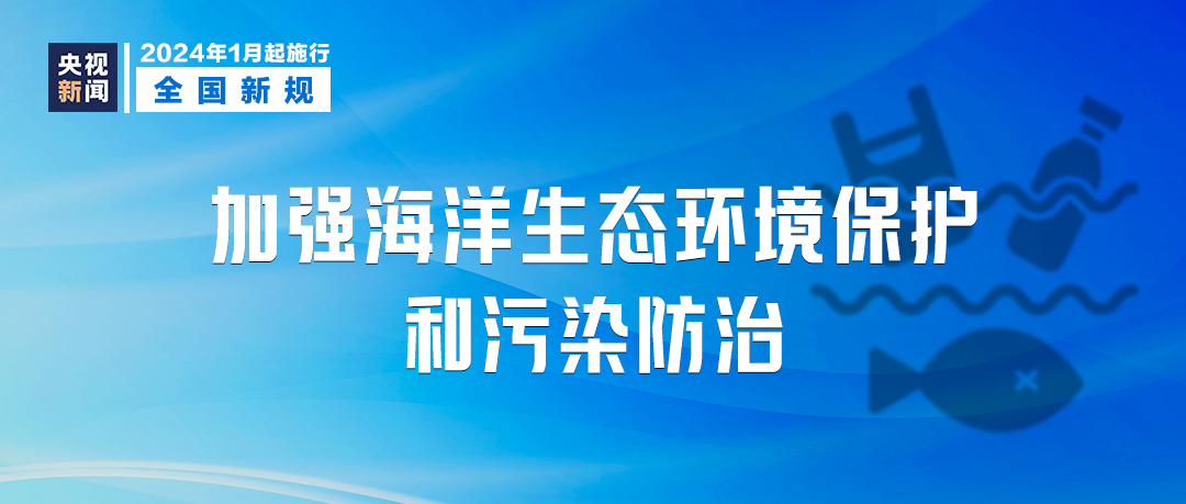 新澳精準(zhǔn)資料免費(fèi)提供最新版,快速問(wèn)題處理_遠(yuǎn)光版21.227