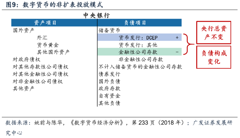 4949開(kāi)獎(jiǎng)免費(fèi)資料澳門(mén),執(zhí)行機(jī)制評(píng)估_計(jì)算機(jī)版32.218