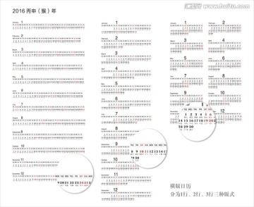 全年資料免費(fèi)大全,高度協(xié)調(diào)實(shí)施_精密版62.882