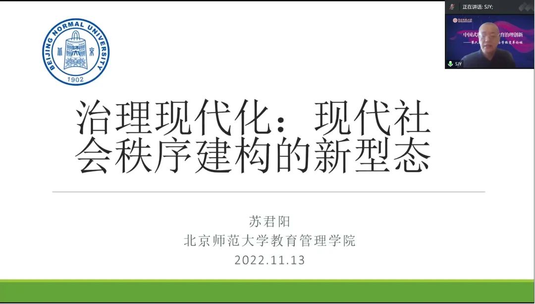 新奧4949論壇高手,民主決策資料_高配版47.183