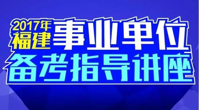 揚(yáng)子人才網(wǎng)最新招聘信息,揚(yáng)子人才網(wǎng)最新招聘信息，職場(chǎng)發(fā)展的黃金機(jī)會(huì)