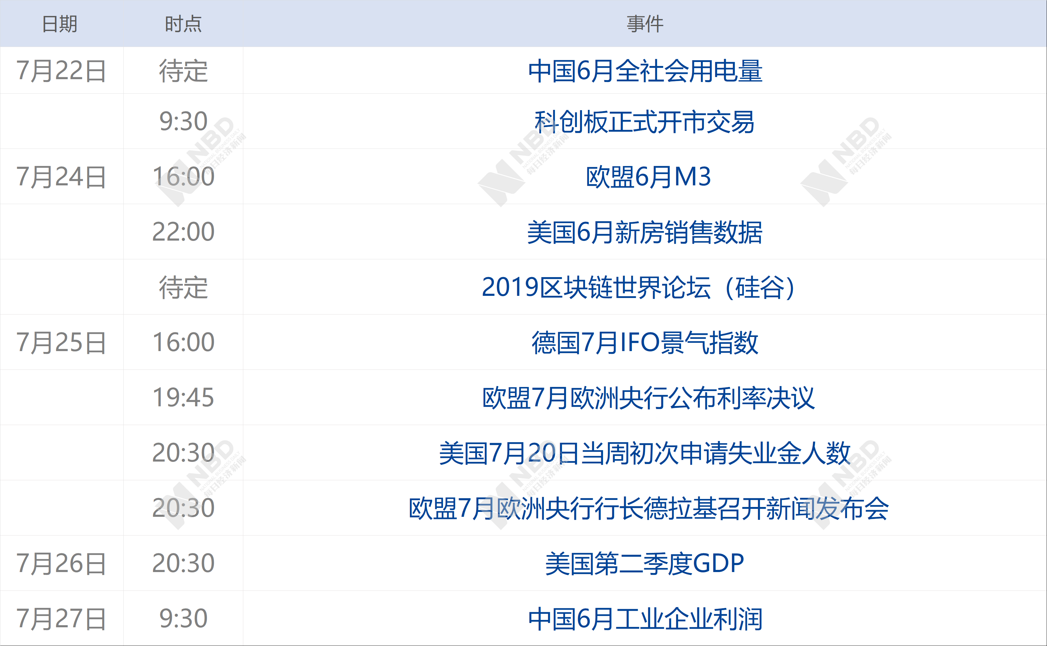 2024今晚香港開(kāi)特馬,持續(xù)改進(jìn)策略_限量版62.616