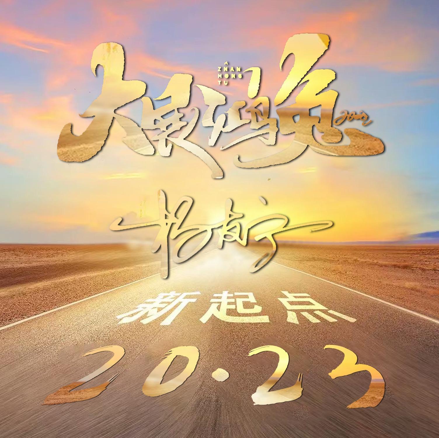 頭像圖片2023最新款女,探索女性頭像圖片的新潮流，2023最新款女頭像圖片趨勢分析