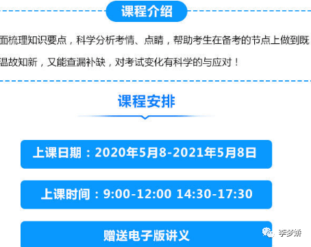 正版資料免費大全,項目決策資料_運動版7.728