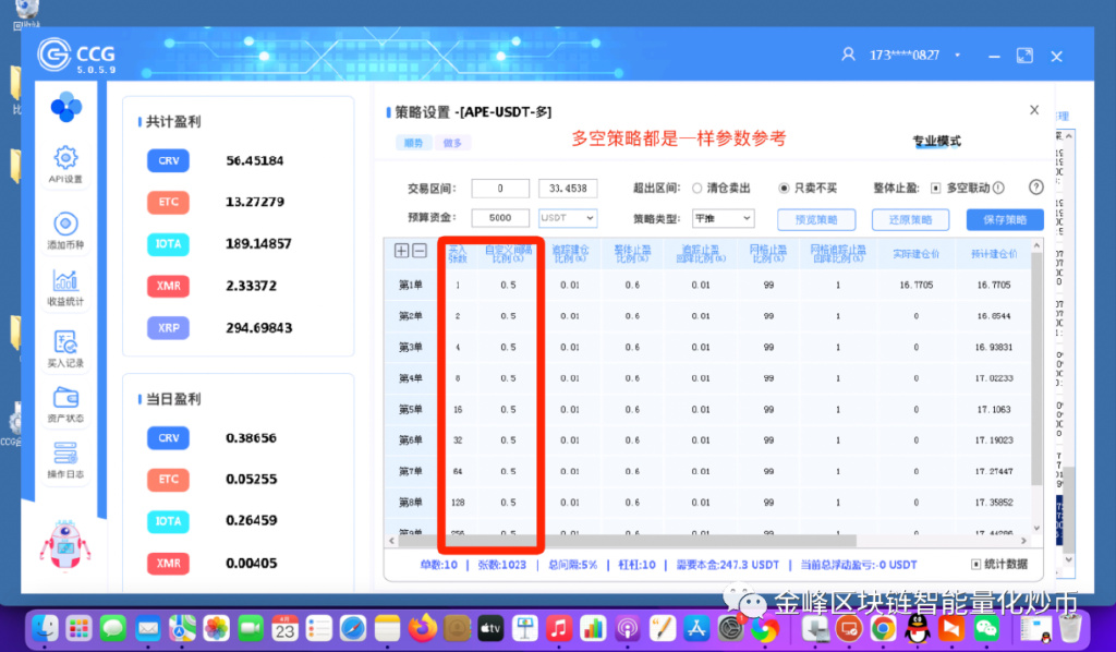 最準(zhǔn)一肖100%中一獎(jiǎng),數(shù)據(jù)管理策略_高效版71.128