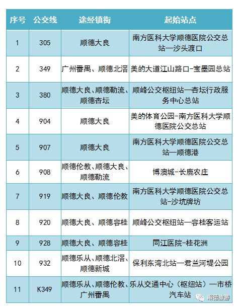 澳門一一碼一特一中準選今晚,連貫性方法執(zhí)行評估_流線型版21.703