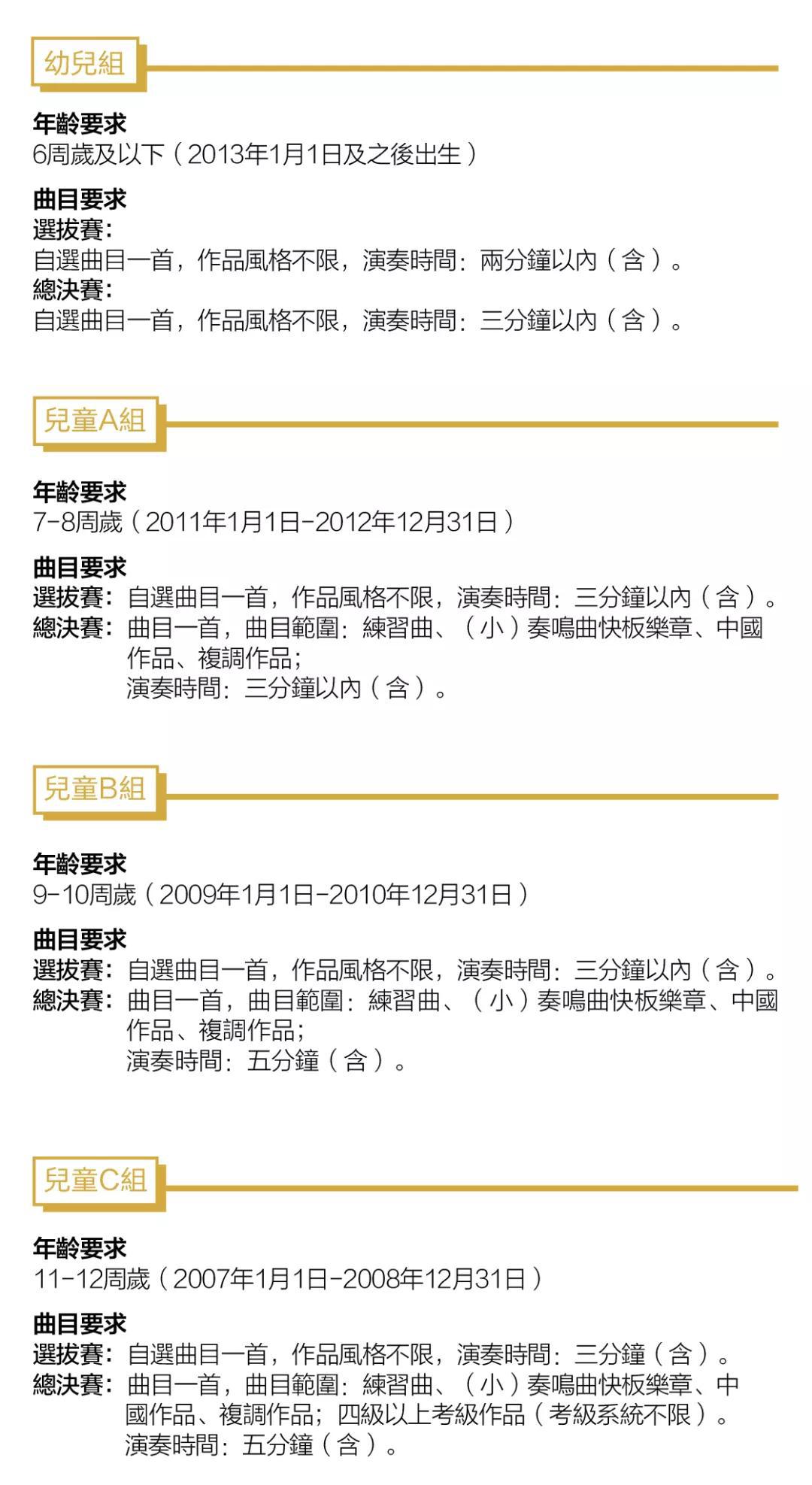 新澳門四肖三肖必開精準,系統(tǒng)評估分析_明星版83.233