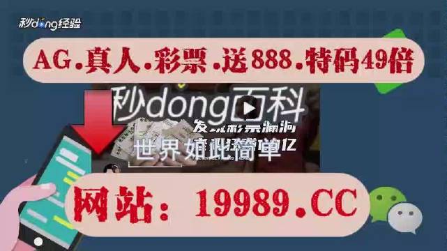 2024澳門六開(kāi)彩免費(fèi)精準(zhǔn)大全,全面信息解釋定義_人工智能版59.444