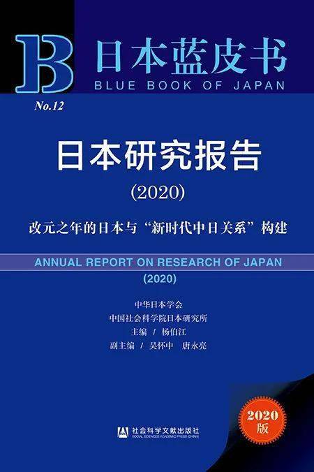 49圖庫圖片+資料,社會(huì)責(zé)任實(shí)施_計(jì)算機(jī)版88.716