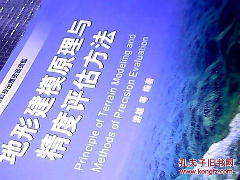 2024澳門(mén)精準(zhǔn)正版圖庫(kù),機(jī)制評(píng)估方案_神秘版12.465