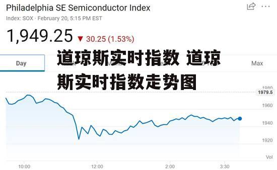 2024年12月18日 第26頁