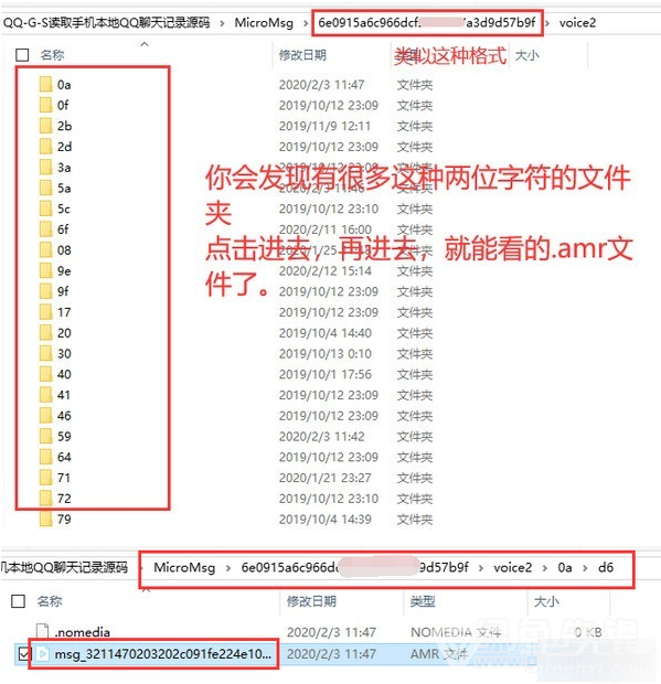 7777788888王中王開獎記錄詳情,機(jī)制評估方案_定向版84.643