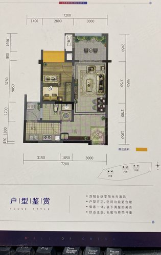 2024年12月19日 第85頁