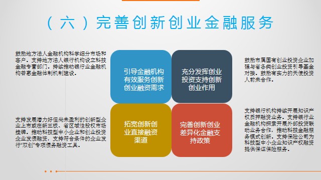 澳門六開彩+開獎結(jié)果查詢49,專業(yè)解讀方案實施_創(chuàng)新版60.916