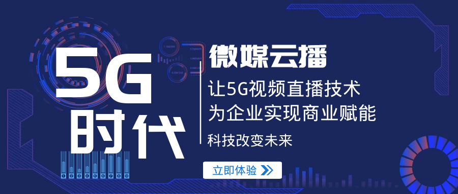 澳門一碼一肖一特一中直播,最新研究解讀_工具版66.128