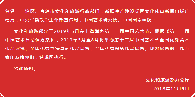 深圳表帶廠最新招聘,深圳表帶廠最新招聘啟事及職業(yè)發(fā)展機(jī)遇探討