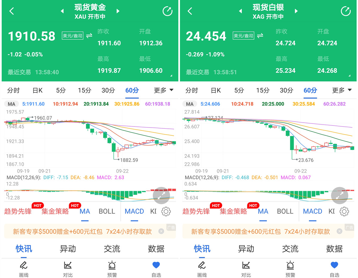 2024年澳門特馬今晚號(hào)碼,快速問題解答_網(wǎng)絡(luò)版74.288