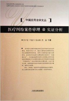 最準(zhǔn)一肖一.100%準(zhǔn),案例實(shí)證分析_硬核版45.753