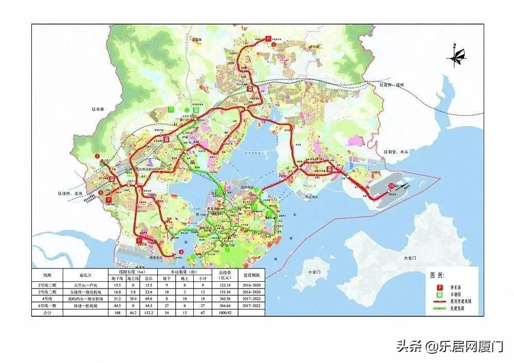 漳州港地鐵最新新聞,漳州港地鐵最新新聞，建設(shè)進(jìn)展、規(guī)劃藍(lán)圖及未來展望