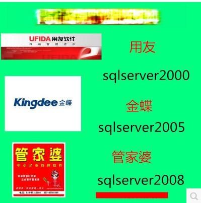 2024年新奧正版資料免費大全159期管家婆,專業(yè)數(shù)據解釋設想_同步版48.514