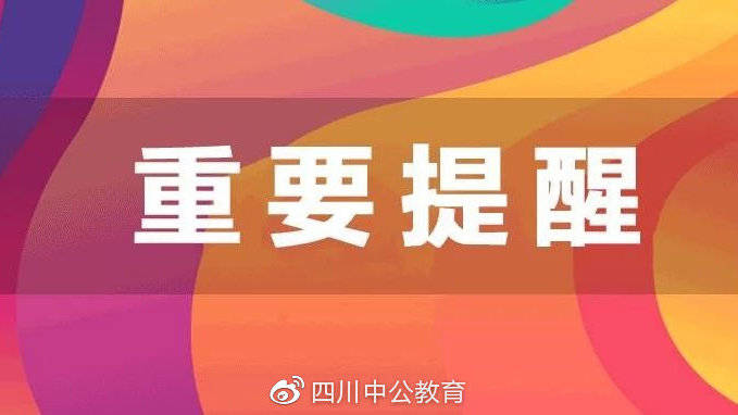 望都招聘信息最新急招,望都招聘信息最新急招——探尋職場新機遇