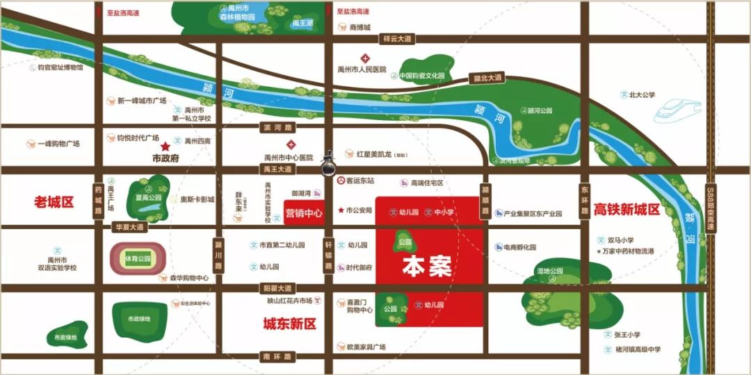 禹州市東區(qū)最新房價,禹州市東區(qū)最新房價概況及市場趨勢分析