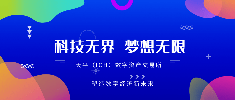 愛霸迪最新消息,愛霸迪最新消息，引領(lǐng)行業(yè)變革，塑造未來智能生活新篇章