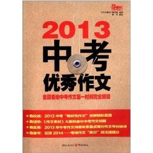 新澳全年免費(fèi)正版資料,專業(yè)解讀操行解決_時(shí)空版88.217