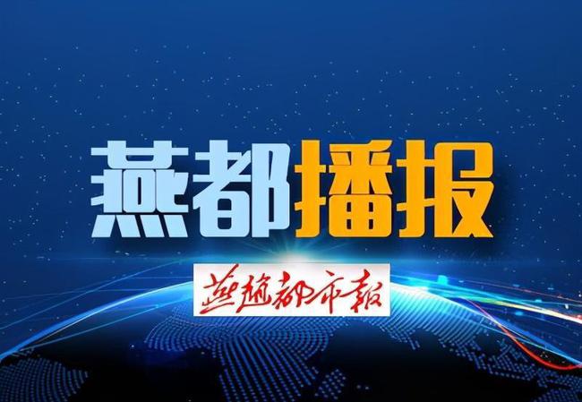 滄州最新招聘臨時工,滄州最新招聘臨時工信息及其相關(guān)概述