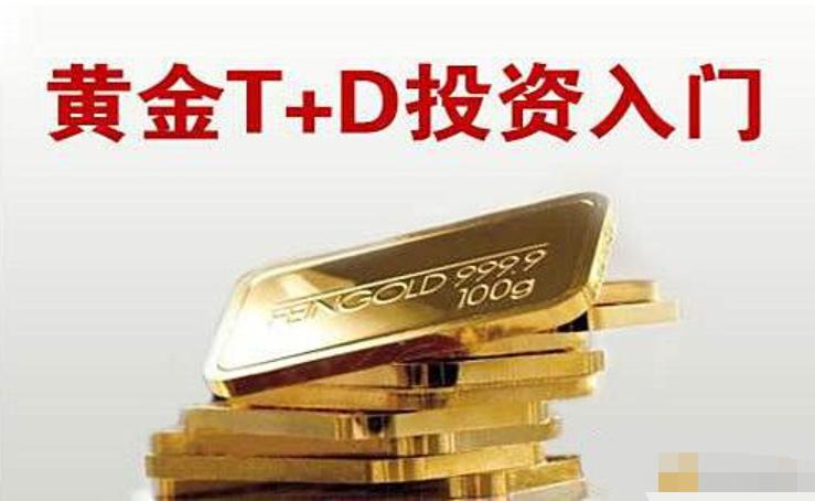 今天黃金走勢最新消息,今日黃金走勢最新消息，市場動向與投資者應對策略