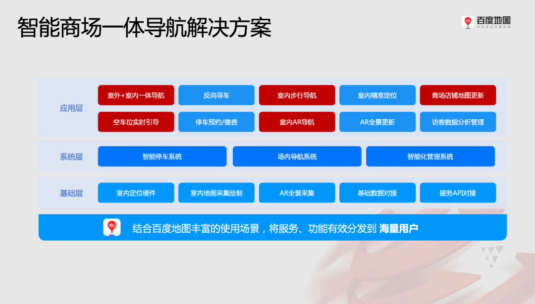 新澳天天開獎資料大全1052期,完善實施計劃_影像版54.377