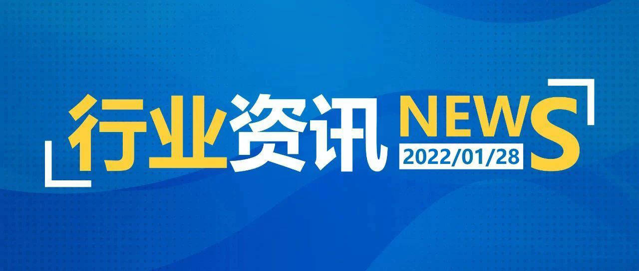 新澳門今晚結(jié)果開(kāi)獎(jiǎng)查詢,持續(xù)改進(jìn)策略_樂(lè)享版28.167