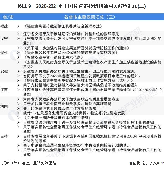 新澳準資料免費提供,專業(yè)解讀方案實施_月光版83.384